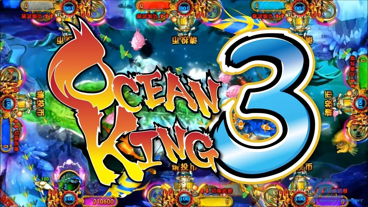 เกมยิงปลา OCEAN KING 3