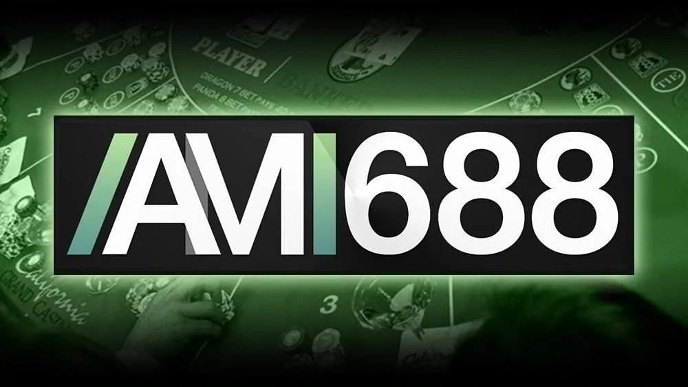 IAM1688